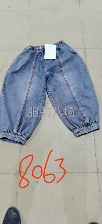 服装洗水加工-第1张图片