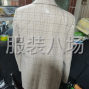嘉兴 - 海宁市 - 许村 - 招半精品车工七名现金结账
