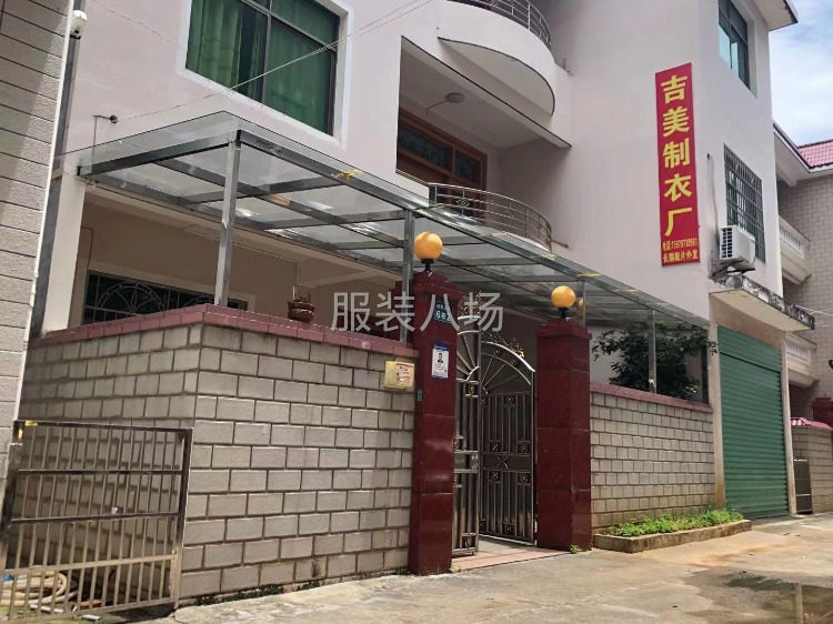 新廠帶全新設備轉讓-第2張圖片