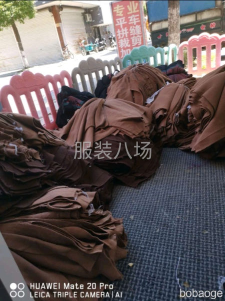 招平车熟练工数名-第1张图片