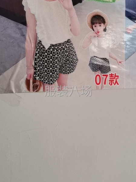 夏款簡單套裝400多套-第1張圖片