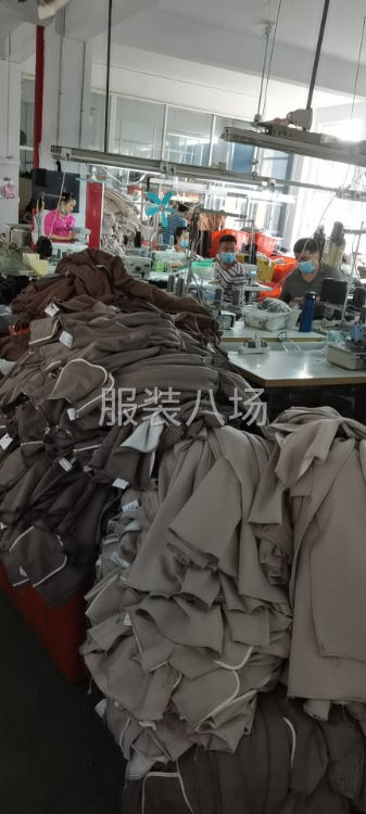 美琪服装公司-第1张图片