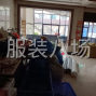 嘉兴 - 海宁市 - 许村 - 自产自销，价高，只要好好干，...