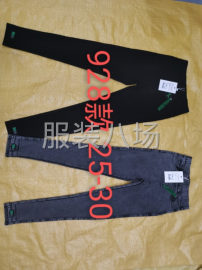 undefined - 专业裤子 - 图1