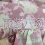 苏州 - 常熟市 - 尚湖 - 招聘修衣服车工一名，做事认真的...
