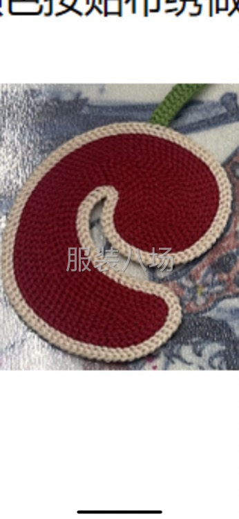 绣花厂商标厂-第8张图片