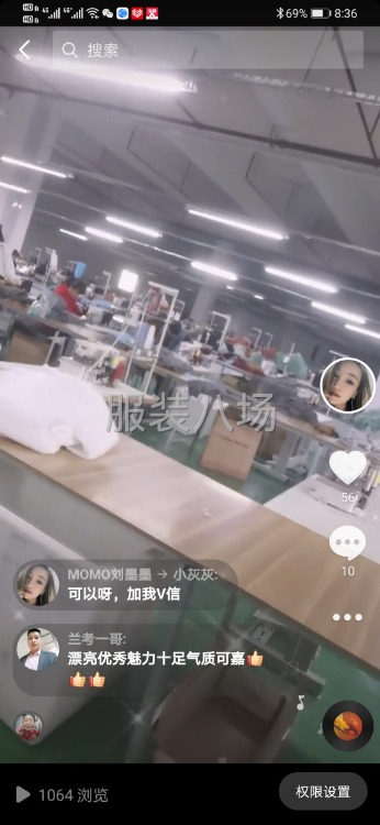 无尘车间，工厂面积18000平米-第2张图片