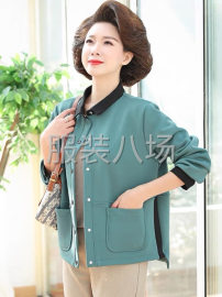 undefined - 500件女装/衬衫/棉衣外发 - 图1