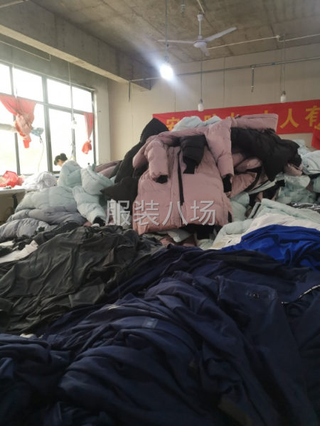 华美服饰欢迎你-第1张图片