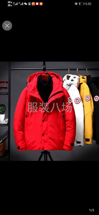 2万件羽绒服外发-第1张图片