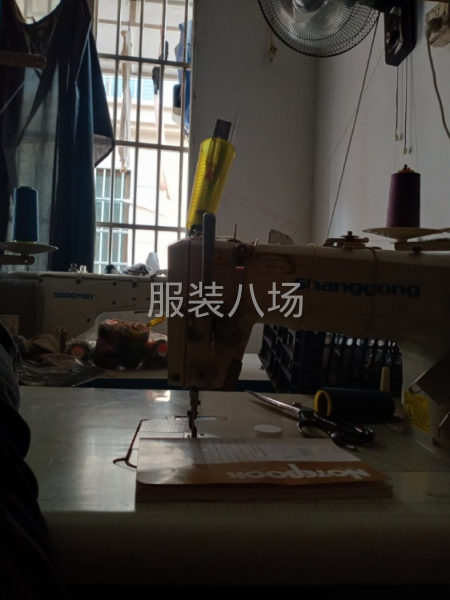 认真做事，诚信为本，保质保量-第1张图片