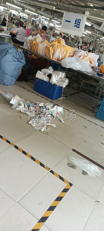 招聘服装技工-第2张图片