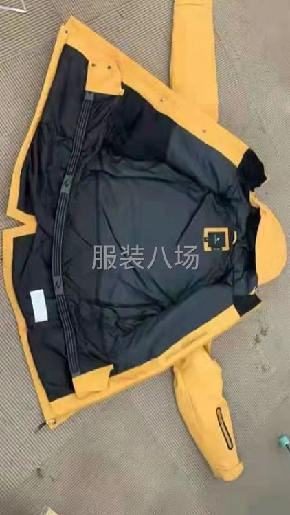 三天后下車，有工時，出貨快-第1張圖片