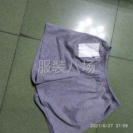 undefined - 博罗县石湾镇明秀制衣厂 - 图2