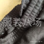 惠州 - 博罗 - 石湾 - 博罗县石湾镇明秀制衣厂