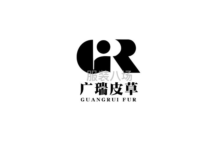 广瑞皮草承接成人及儿童皮草服饰加工-第5张图片