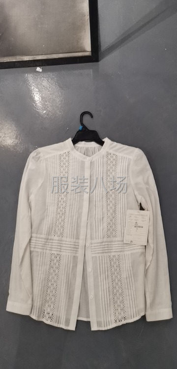 加工 经销-第4张图片