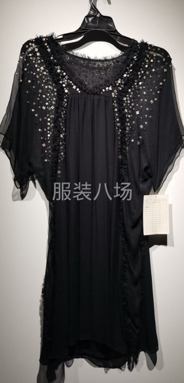 加工 经销-第3张图片