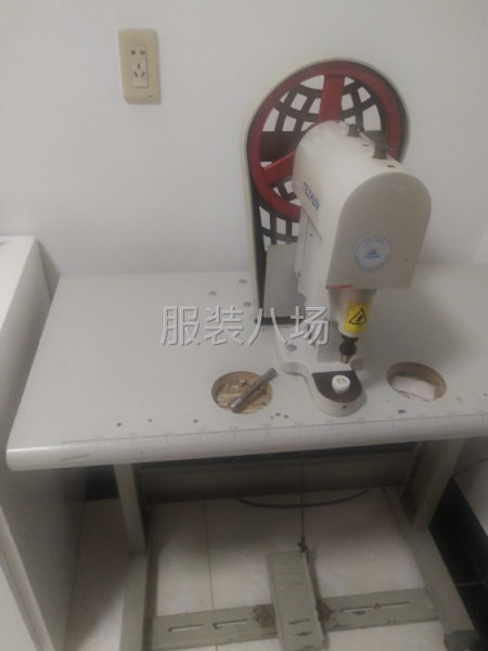 二手转让烫台/拷边机-第5张图片