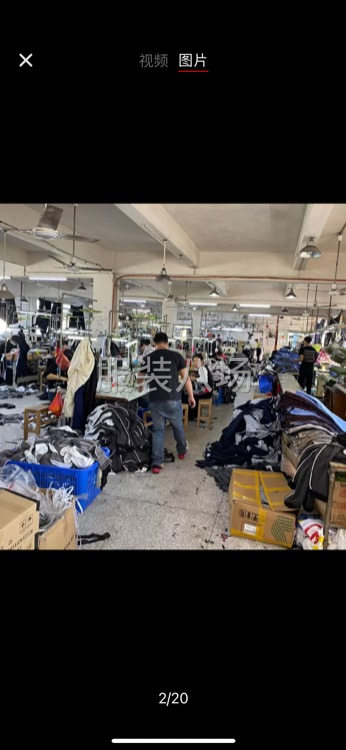 接长期外发梭织类加工订单-第1张图片