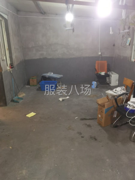 小房子转租，适合裁片-第1张图片
