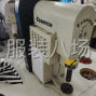 嘉兴 - 海宁市 - 许村 - 服装厂所有工作用品转让