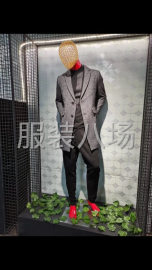 undefined - 服装招聘车工 - 图3