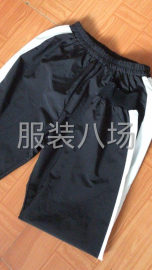 undefined - 专业针织，夫妻裁片，寻长期合作工作室及工厂！ - 图4