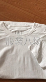undefined - 专业针织，夫妻裁片，寻长期合作工作室及工厂！ - 图3