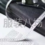 郑州 - 新郑市 - 龙湖 - 招聘生产组长2名