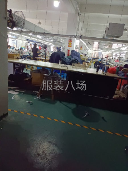 本公司扩大生产招聘上腰一名连缝 一名后袋一名-第1张图片