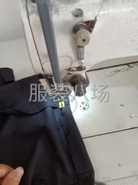undefined - 三个人做整件有外发的联系 - 图1