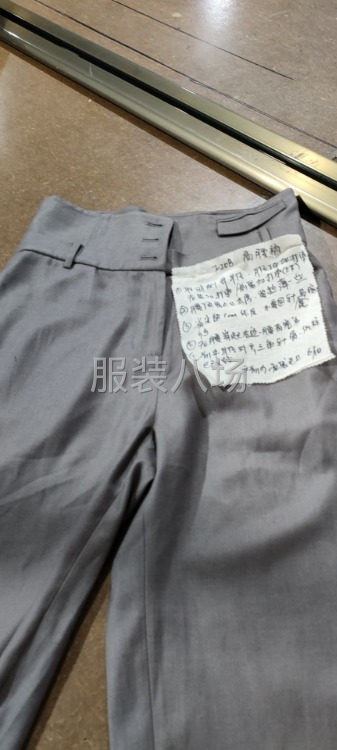 主营服装加工，及包工包料，职业装-第4张图片