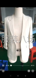 undefined - 1千件女装外发 - 图1