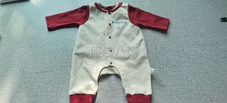 民安路精品加工廠-第1張圖片