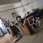 郑州 - 新郑市 - 龙湖 - 两口找活，长期，有老板需要的请...