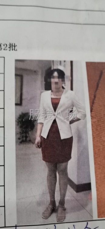 本廠有男女西服裁片，大衣裁片外發，找能整件的師傅，常期合作-第7張圖片