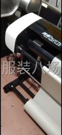 undefined - 二手转让绘图仪1台，打印宽度1.85米 - 图2