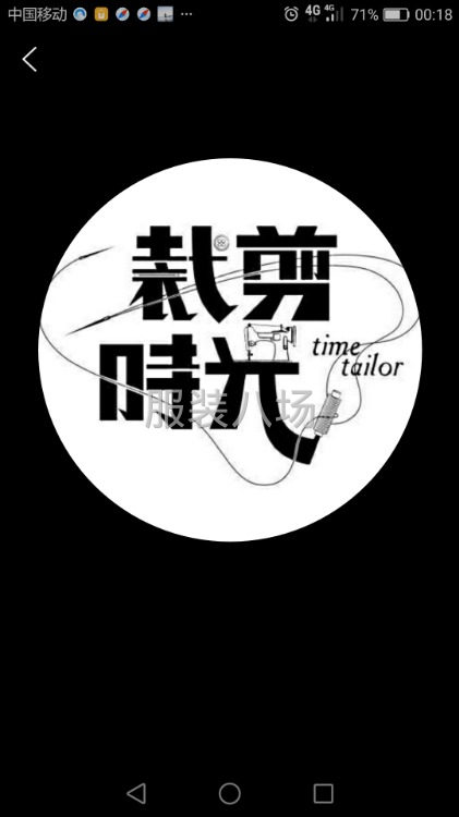 裁剪和拉布-第1张图片