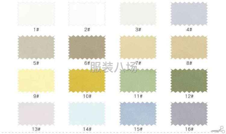 高端商務休閑褲面料供應，歡迎二批小伙伴加入-第5張圖片