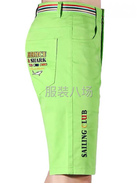 高端商务休闲裤面料供应，欢迎二批小伙伴加入-第8张图片