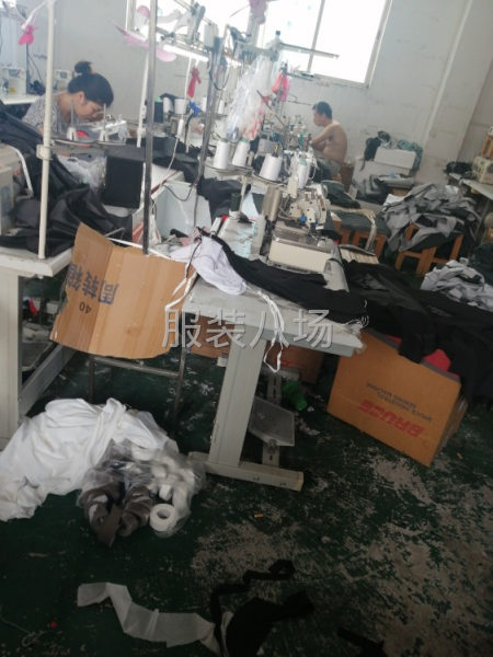 诚信招客户-第2张图片