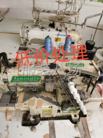 undefined - 日本雅满挑电脑坎车一台 - 图1