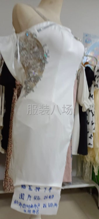 300件女裝/婚紗禮服外發(fā)-第1張圖片