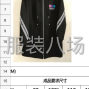 广州 - 番禺区 - 大石 - 公司单，大量秋装以开货，单价...