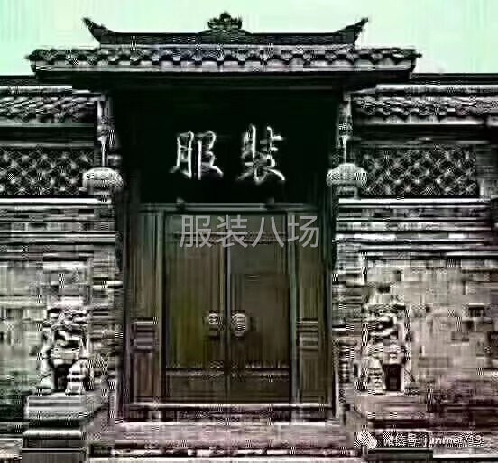 专业临时上门帮工团队-第1张图片