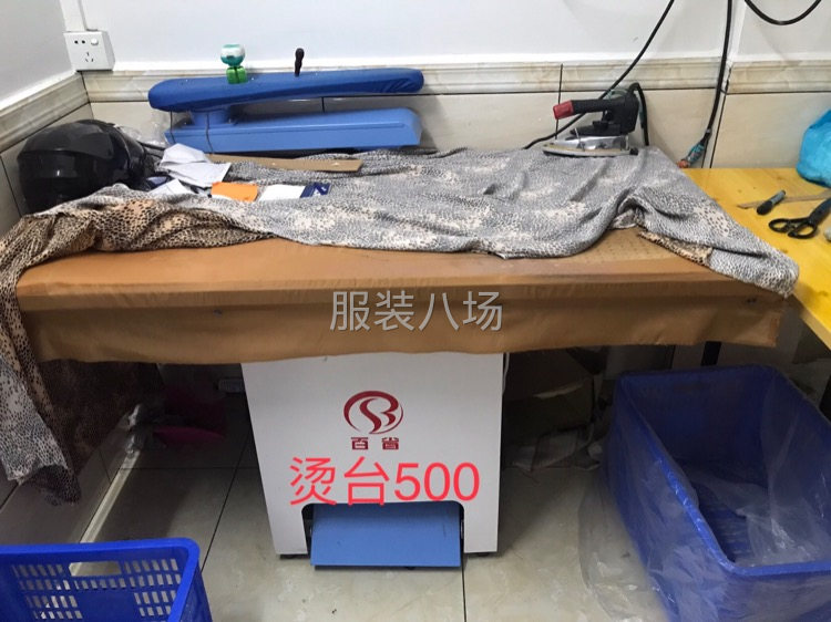 二手轉讓電腦平車3臺-第3張圖片