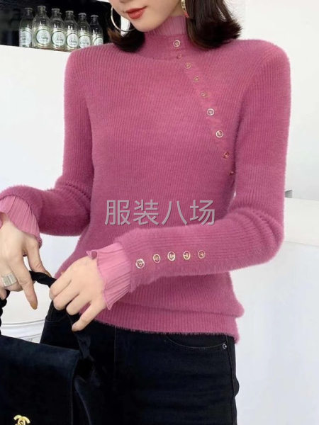 东莞市丽嘉伊服装有限公司找针织毛衣客户-第2张图片