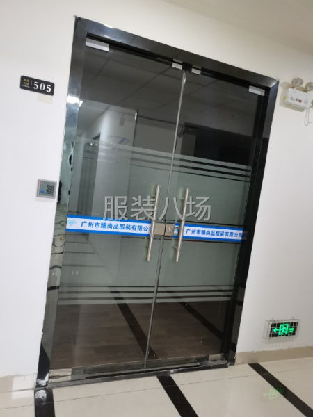 寻求赞助合伙人-第1张图片