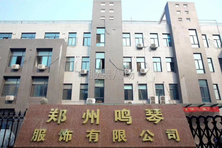 包吃包住高薪招聘縫紉工-第1張圖片